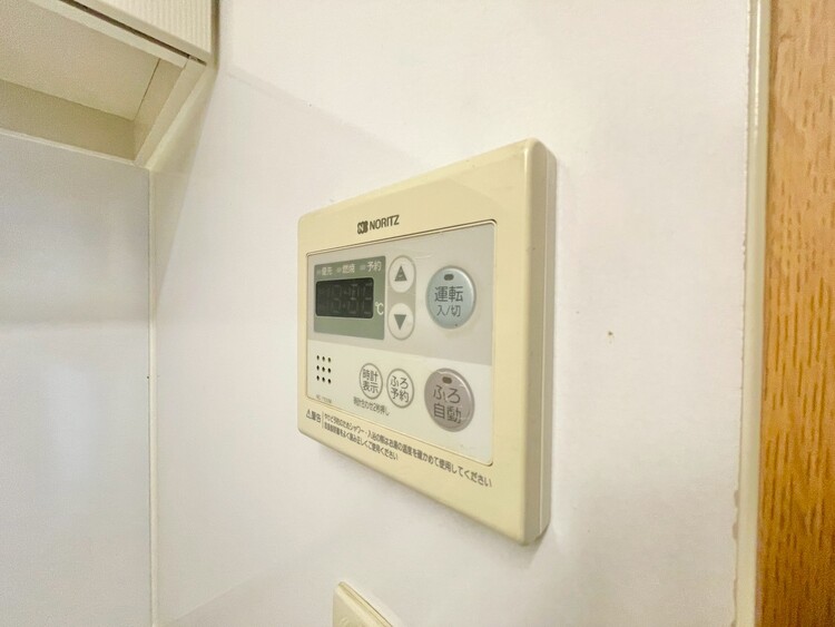 その他 見やすい画面で操作しやすい給湯パネル。