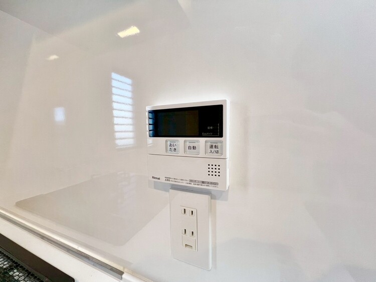 その他 見やすい画面で操作しやすい給湯パネル。