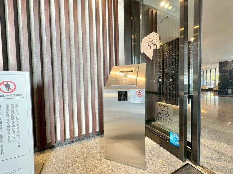 その他 誰が来てもわかる様にモニター付きインターホンを設置。