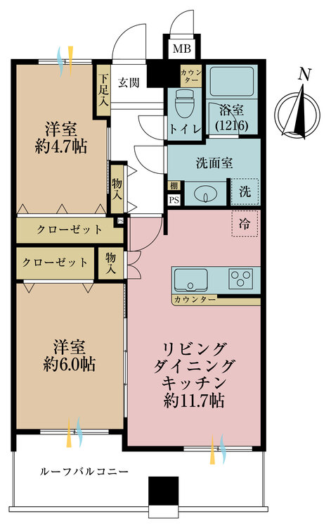 その他 2LDK、専有面積55.21m2、バルコニー面積9.44m2
