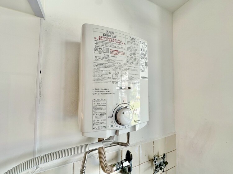 その他 見やすい画面で操作しやすい給湯パネル。