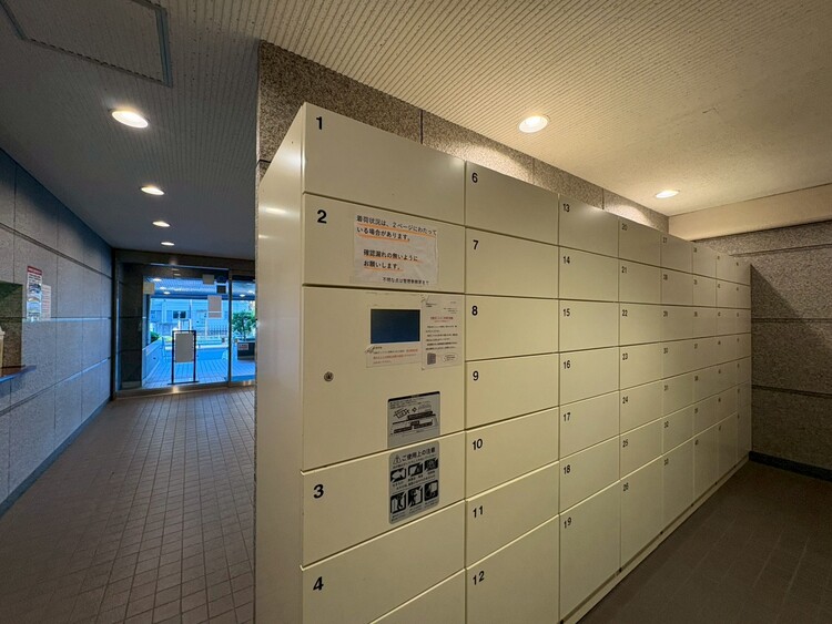 その他 到着時間を気にしたり、再配達の連絡をする手間がかかりません。