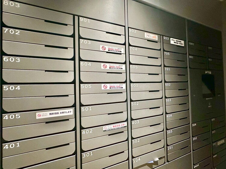 その他 郵便受けも、きちんと管理されています。