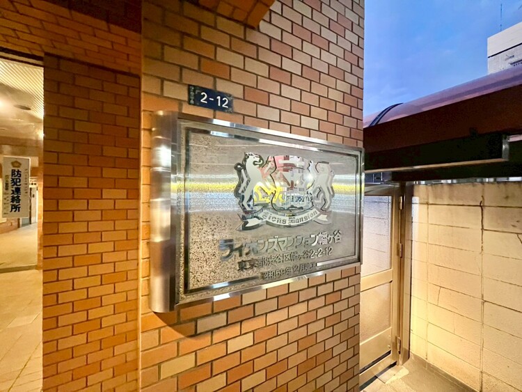 その他 清潔感のある落ち着いた雰囲気の玄関です。