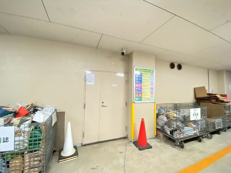 その他 ゴミ置場。綺麗に管理されております。