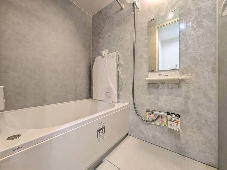 風呂 心も体もオフになる極上のリラックスタイムをお楽しみください。