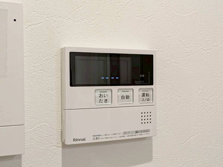 設備 見やすい画面で操作しやすい給湯パネル。