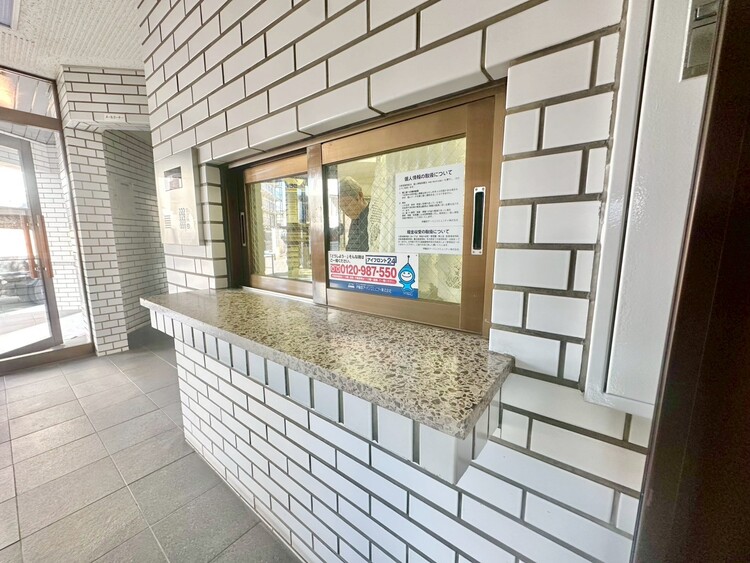 その他 管理人さんがいると、お困りごとがあっても安心です。