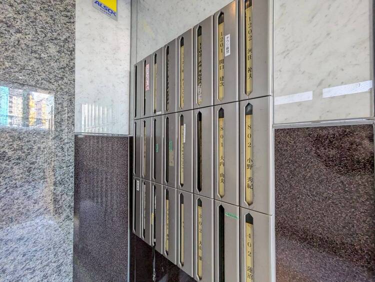 設備 郵便受けも、きちんと管理されています。