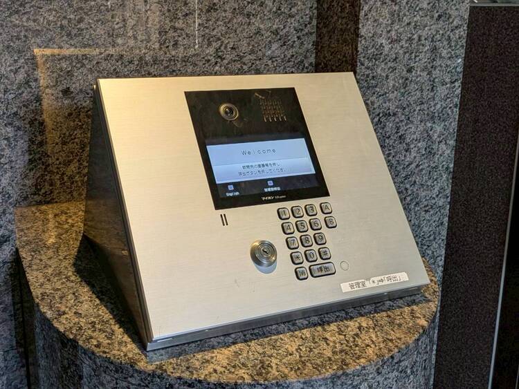 玄関 清潔感のある落ち着いた雰囲気の玄関です。