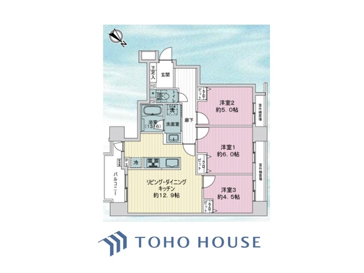 間取り 間取り図