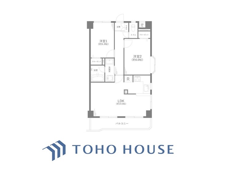 間取り 間取り図