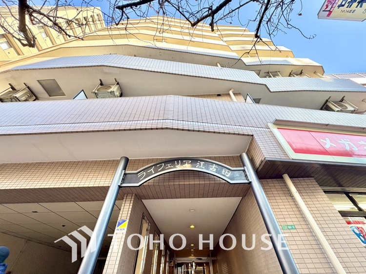 外観 【APPEARANCE】◆住む喜び、楽しさ、感動◆を君と共有したい。いつまでもずっと家族を見渡せるこの広い空間で。