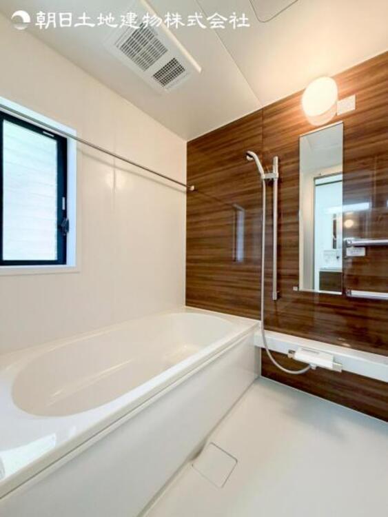 風呂 すぐの見学や資料請求などお気軽にお問い合わせください。