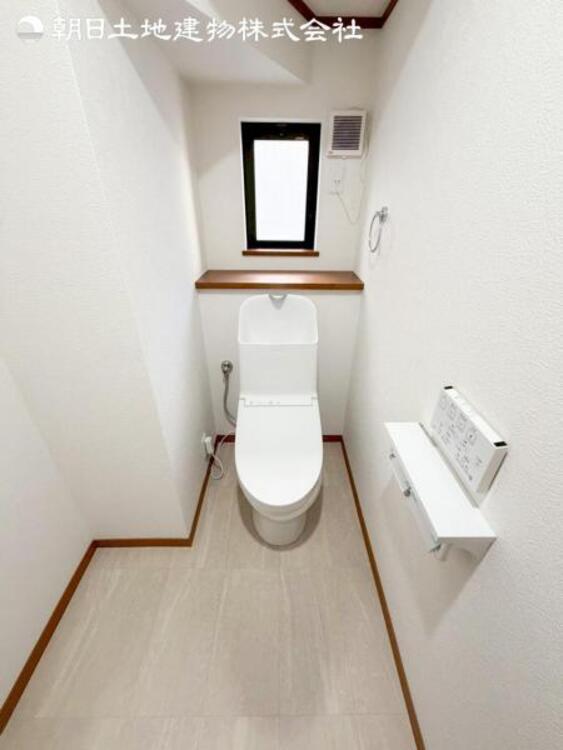 トイレ すぐの見学や資料請求などお気軽にお問い合わせください。