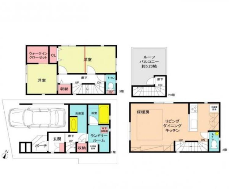間取り 間取り図
