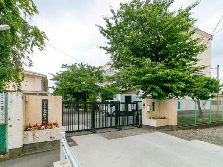 周辺 八王子市立第四中学校迄380ｍ