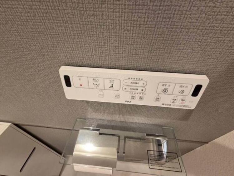 設備 温水洗浄便座