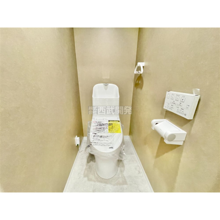 トイレ 温水洗浄便座付のトイレで毎日清潔・快適