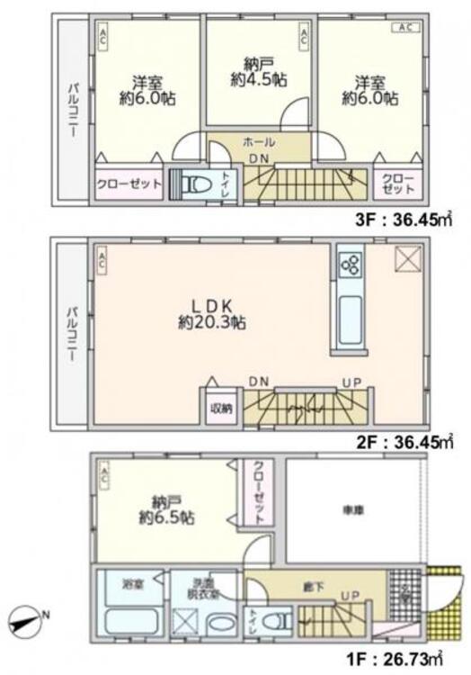 間取り ２ＬＤＫ＋２Ｓ＋カーポート