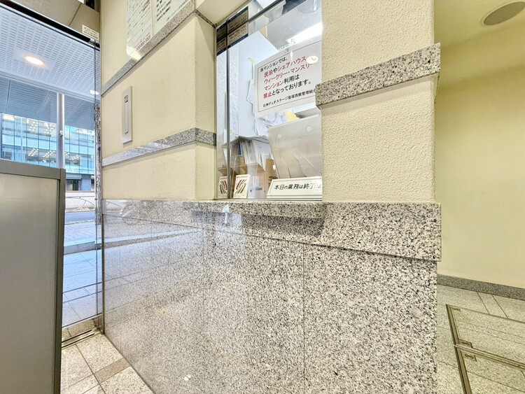 その他 管理人さんがいると、お困りごとがあっても安心です。