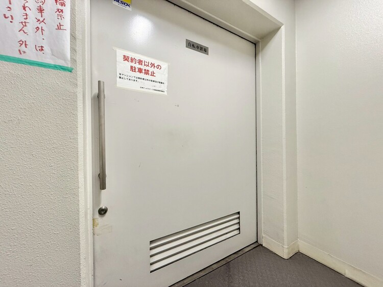 その他 駐車スペースが嬉しいですね。※空き状況は都度ご確認下さい。