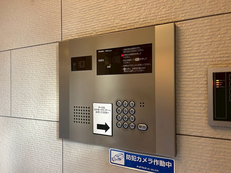 その他 誰が来てもわかる様にモニター付きインターホンを設置。