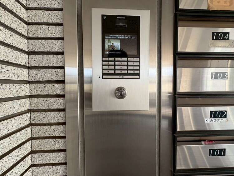 その他 オートロックついていますので、セキュリティ面でも安心です。