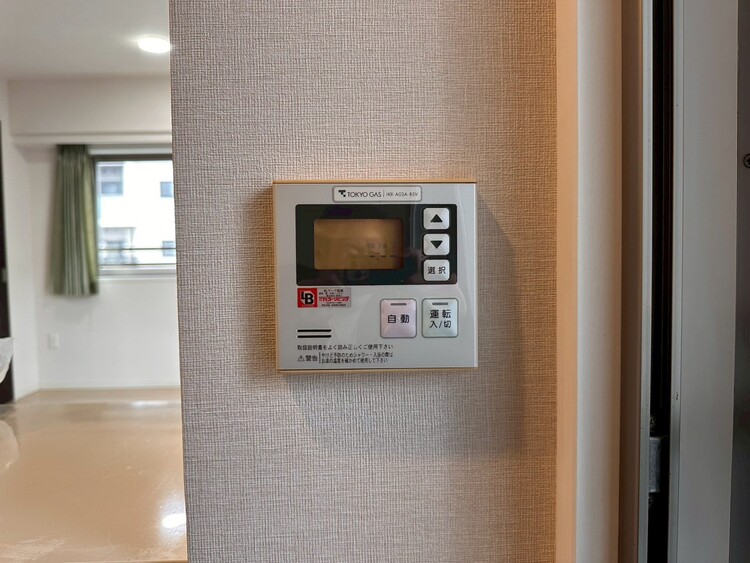 その他 見やすい画面で操作しやすい給湯パネル。