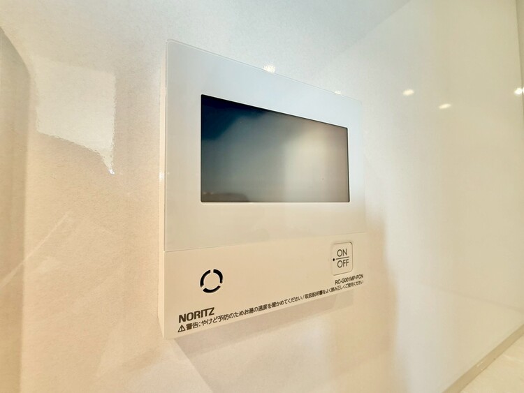 その他 見やすい画面で操作しやすい給湯パネル。