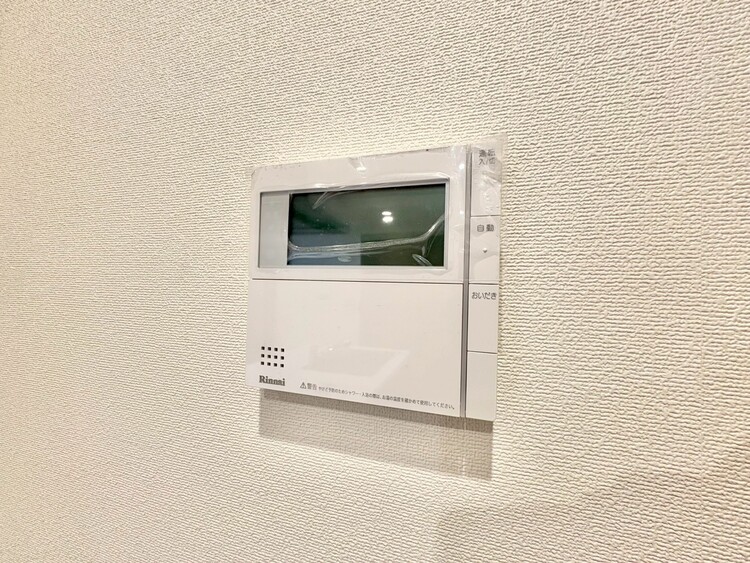 その他 見やすい画面で操作しやすい給湯パネル。