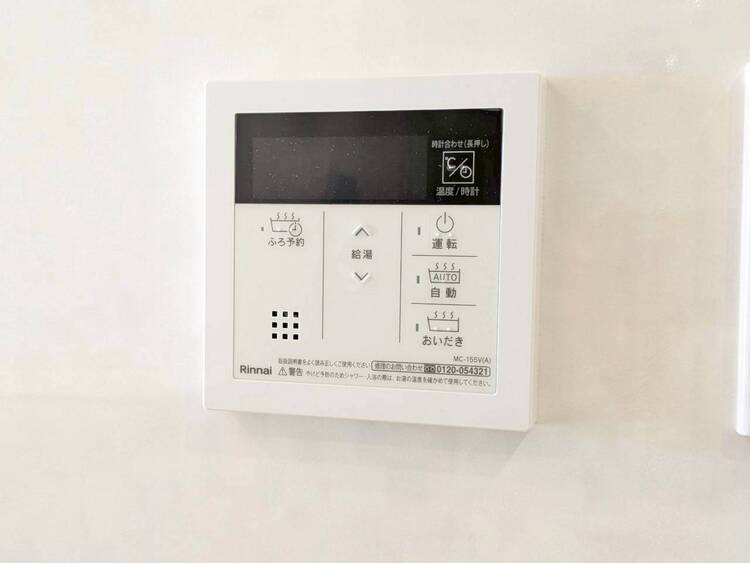 設備 見やすい画面で操作しやすい給湯パネル。