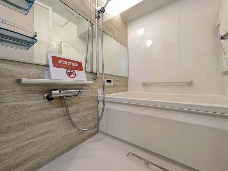 風呂 心も体もオフになる極上のリラックスタイムをお楽しみください。