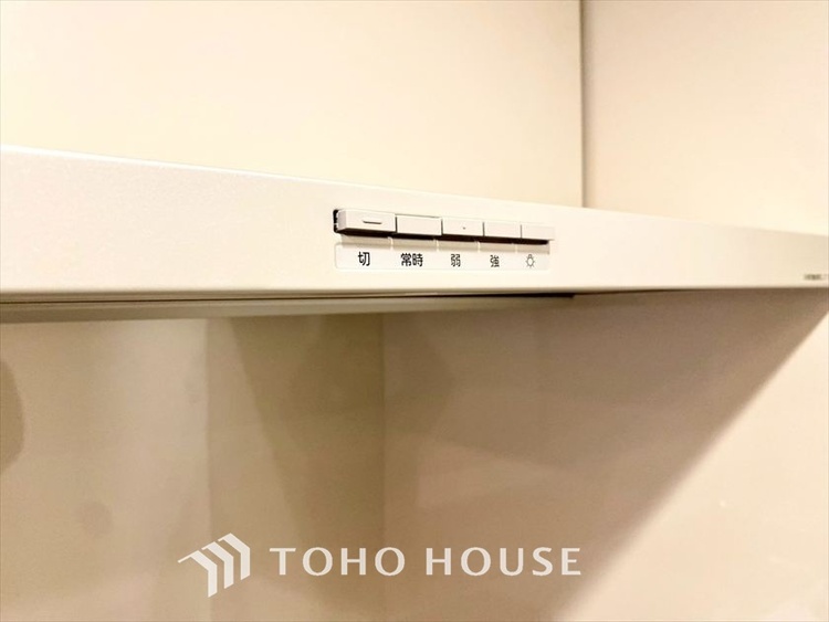 その他 【KITCHEN】◆開放的◆後片付けが楽なシステムキッチン。収納スペースの充実！