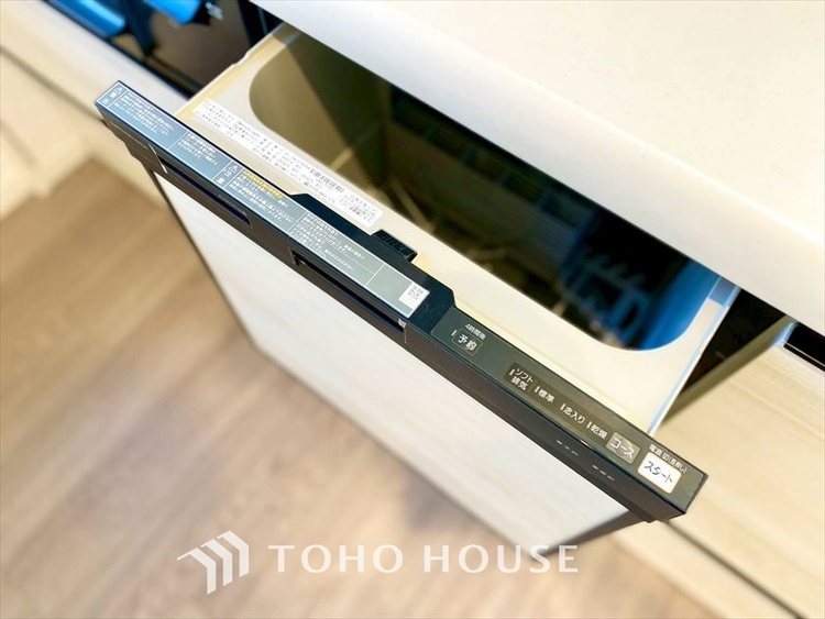 キッチン 【KITCHEN】◆Happy◆愛情たっぷりのお料理で家族にHappyを。システムキッチンがあなたをサポートしてくれます。