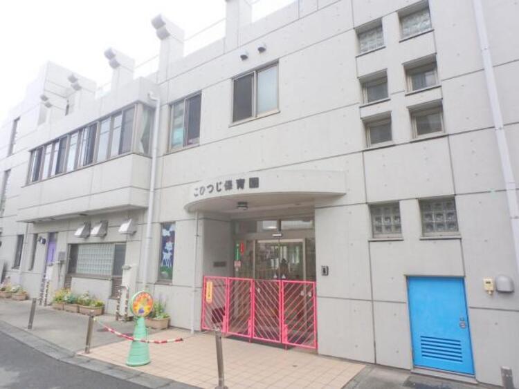 周辺 こひつじ保育園まで約277ｍ