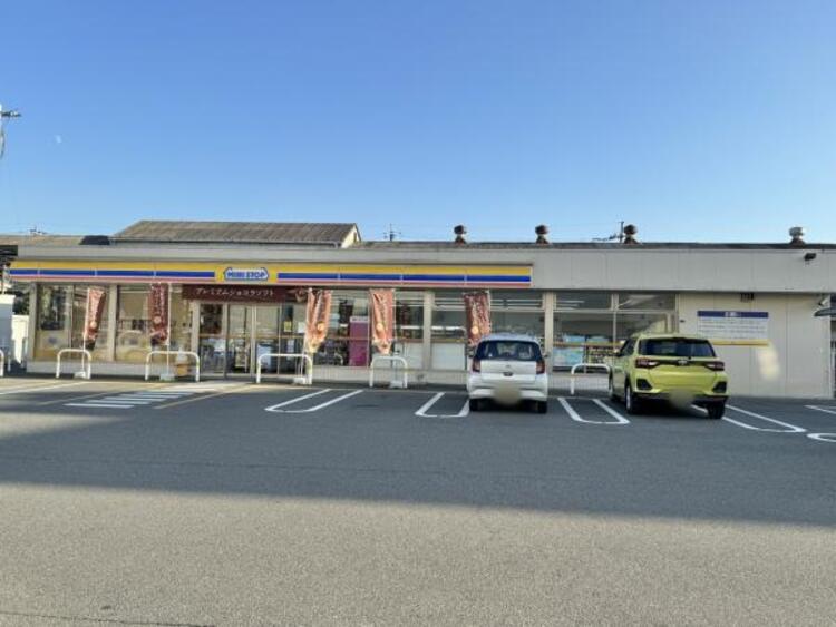 周辺 ミニストップ 八王子明神町店迄200ｍ