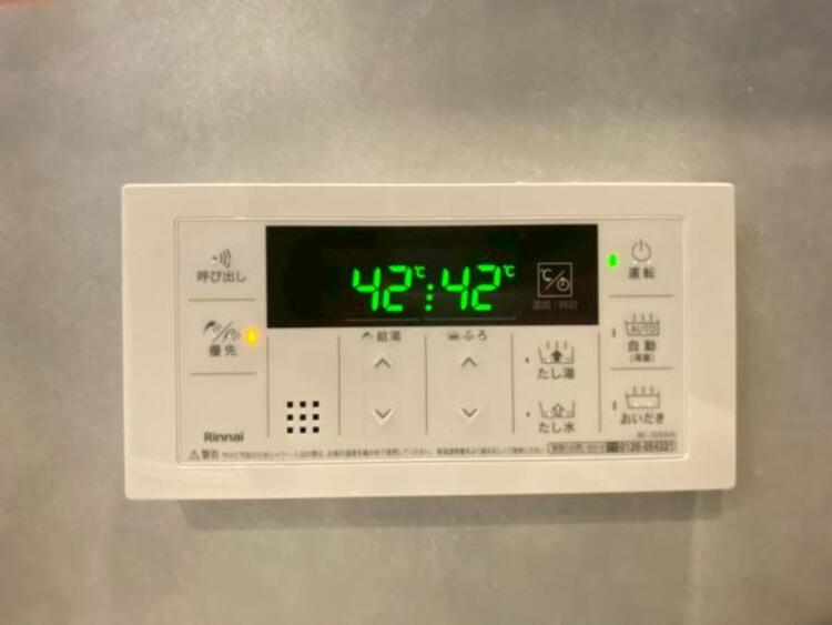 設備 【2025年12月撮影】