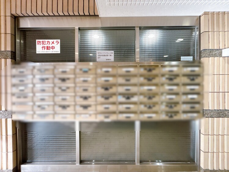 設備 郵便物を受け取るための郵便受けも、きちんと管理されています。