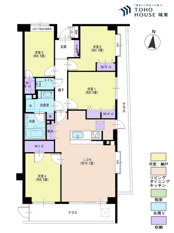 間取り ４ＬＤＫ、専有面積８３．３５平米、テラス面積２０．５４平米