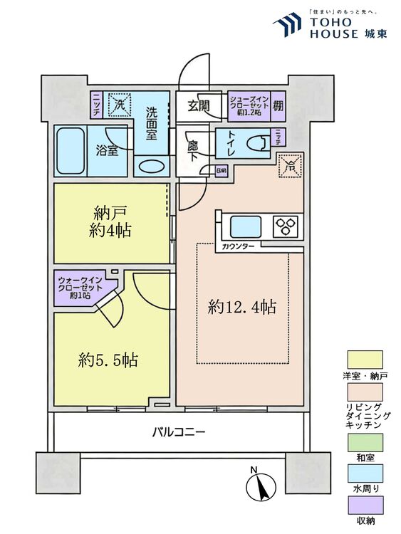 間取り １ＳＬＤＫ、専有面積５１．０３平米、バルコニー面積９．９平米