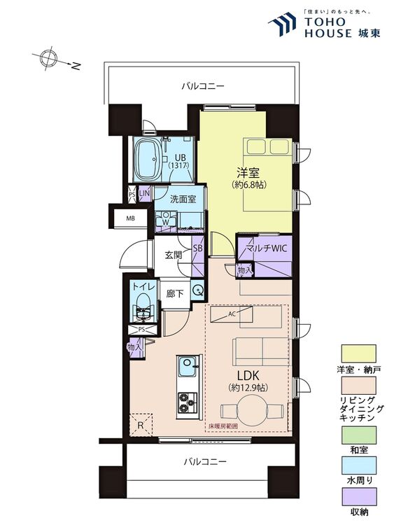 間取り １ＬＤＫ、専有面積４５．８１平米、バルコニー面積１６．１８平米