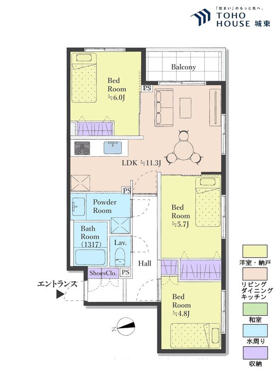 間取り ３ＬＤＫ、専有面積６３．７１平米、バルコニー面積４．３４平米