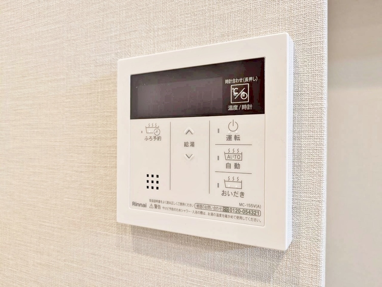 設備 見やすい画面で操作しやすい給湯パネルです。