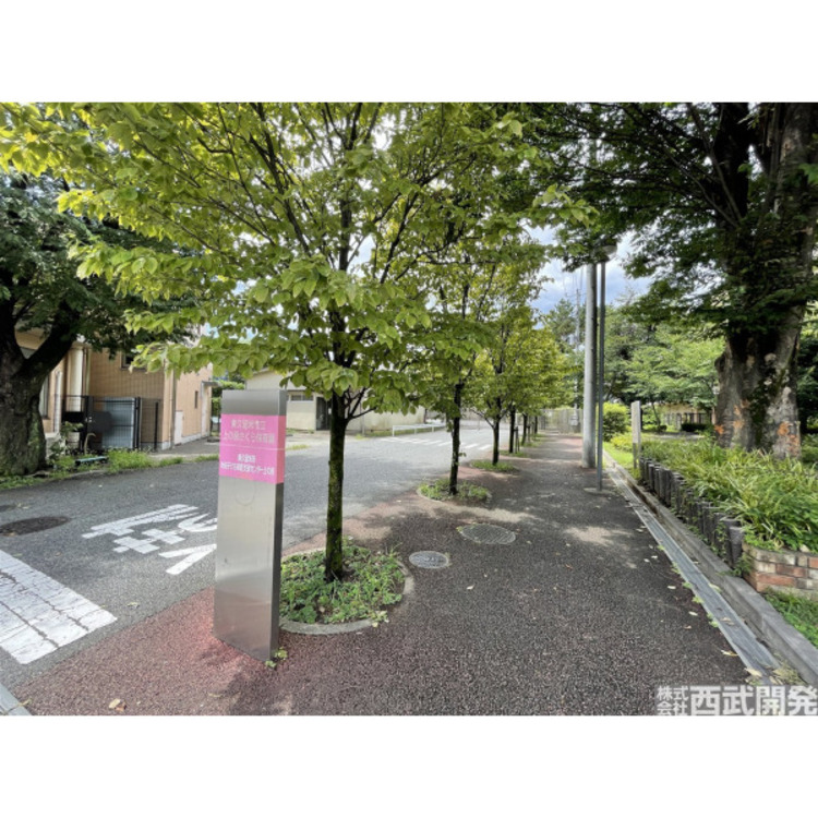 周辺 上の原さくら保育園(約430m)