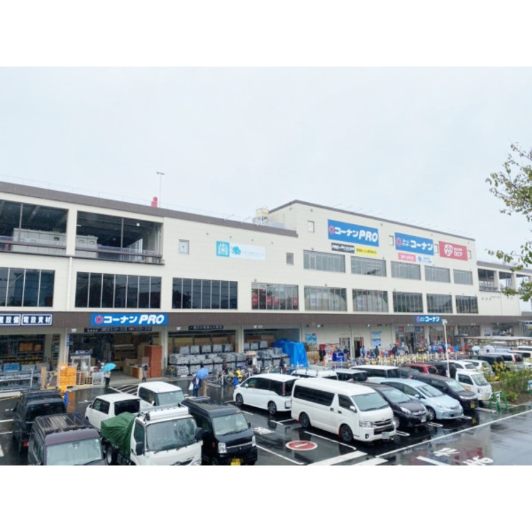 周辺 コーナン西東京田無店(約1300m)