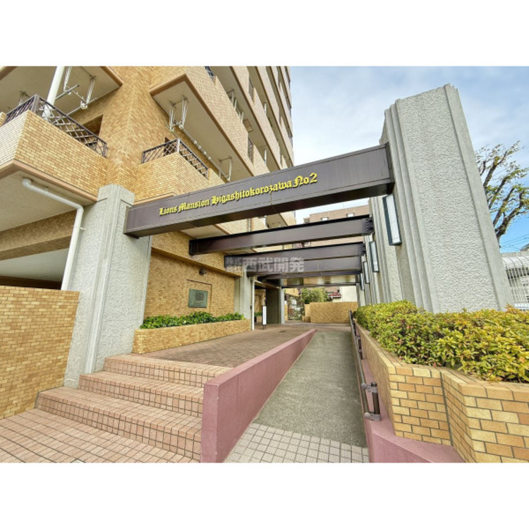 外観 2025年12月5日撮影