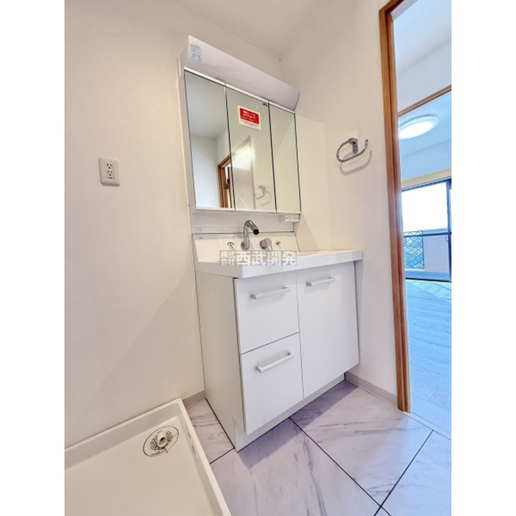 洗面 2025年12月5日撮影