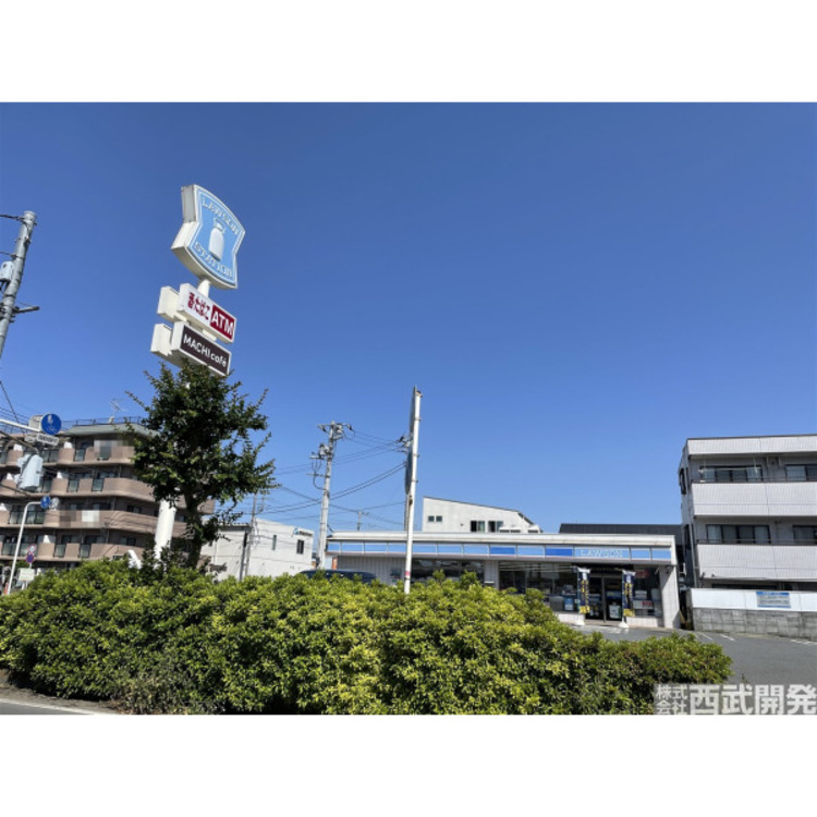 周辺 ローソン(約230m)