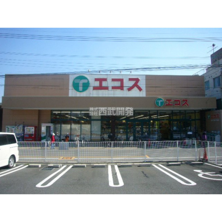 周辺 TAIRAYA(約1300m)